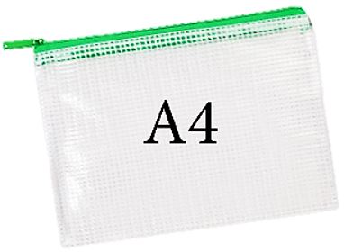 Pochette Pvc Type Ziploc 22X29Cm