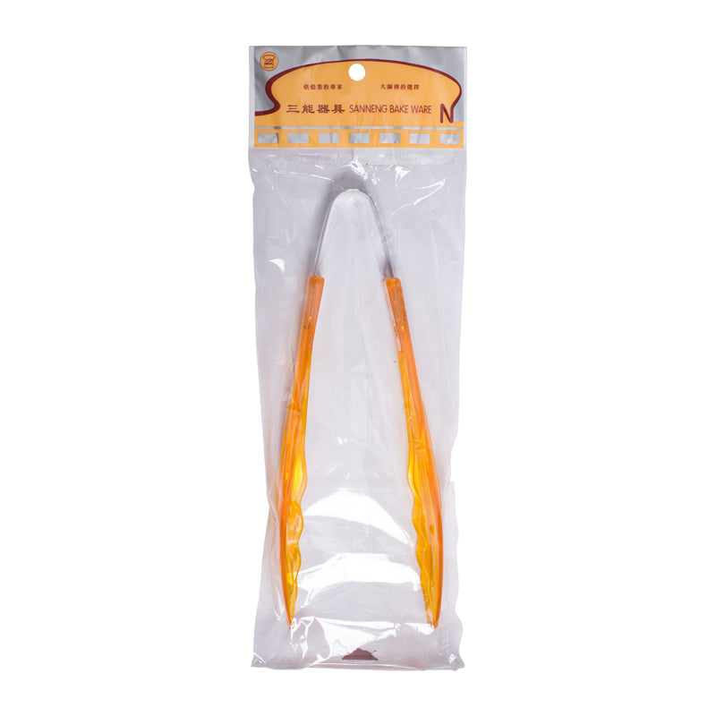 plastic food tong (yellow orange) sn4017 (#50619)