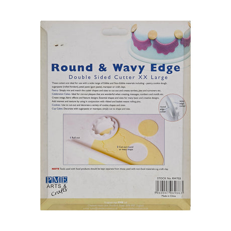 ROUND & WAVY EDGE DOUBLE-SIDED CUTTER XX LARGE (#53223)
