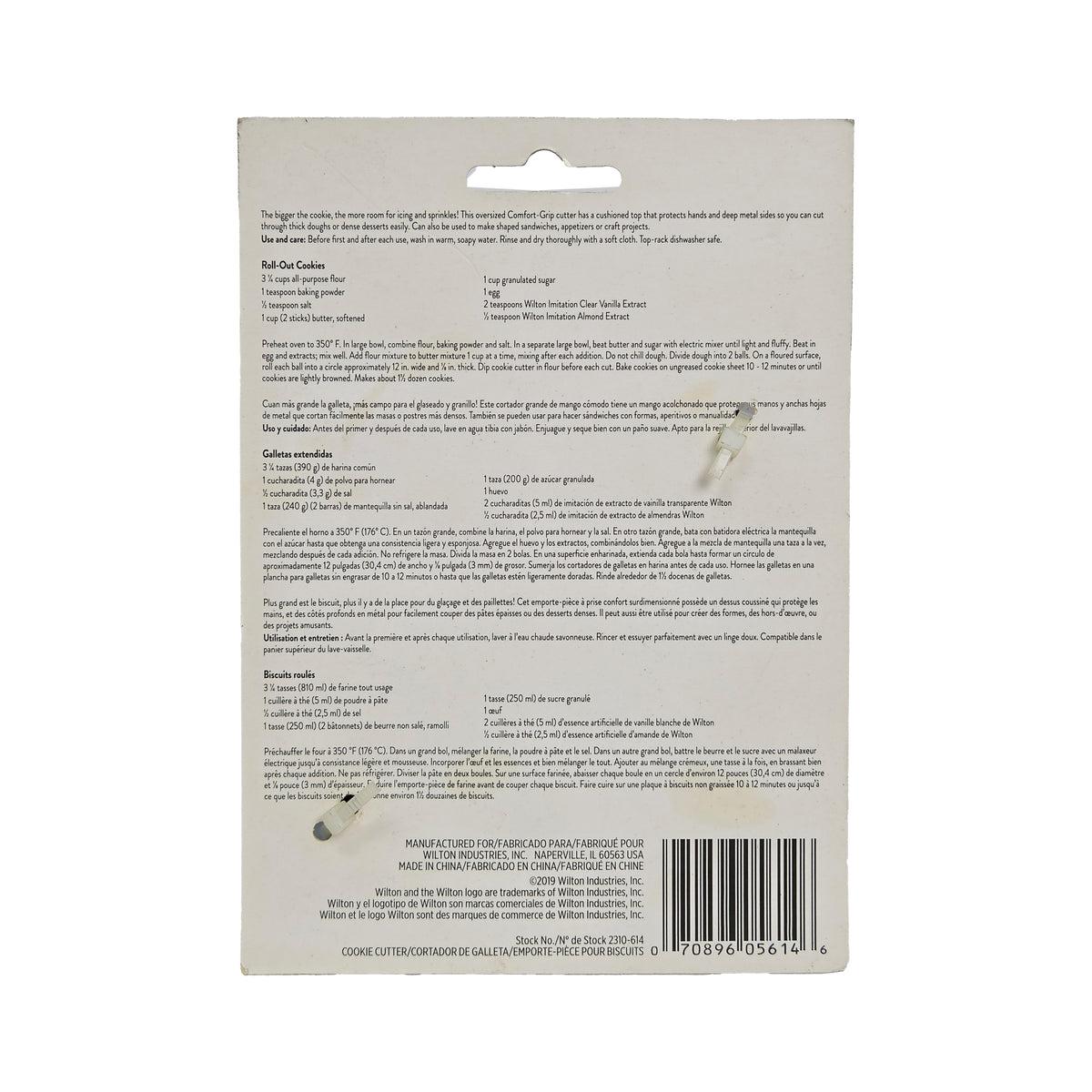 BUTTERFLY COMFORT-GRIP COOKIE CUTTER 4 IN (#54465)