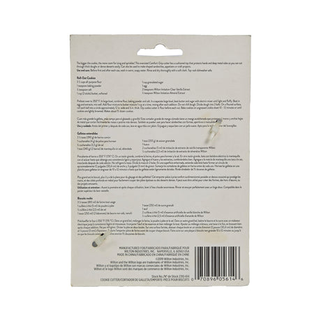 BUTTERFLY COMFORT-GRIP COOKIE CUTTER 4 IN (#54465)