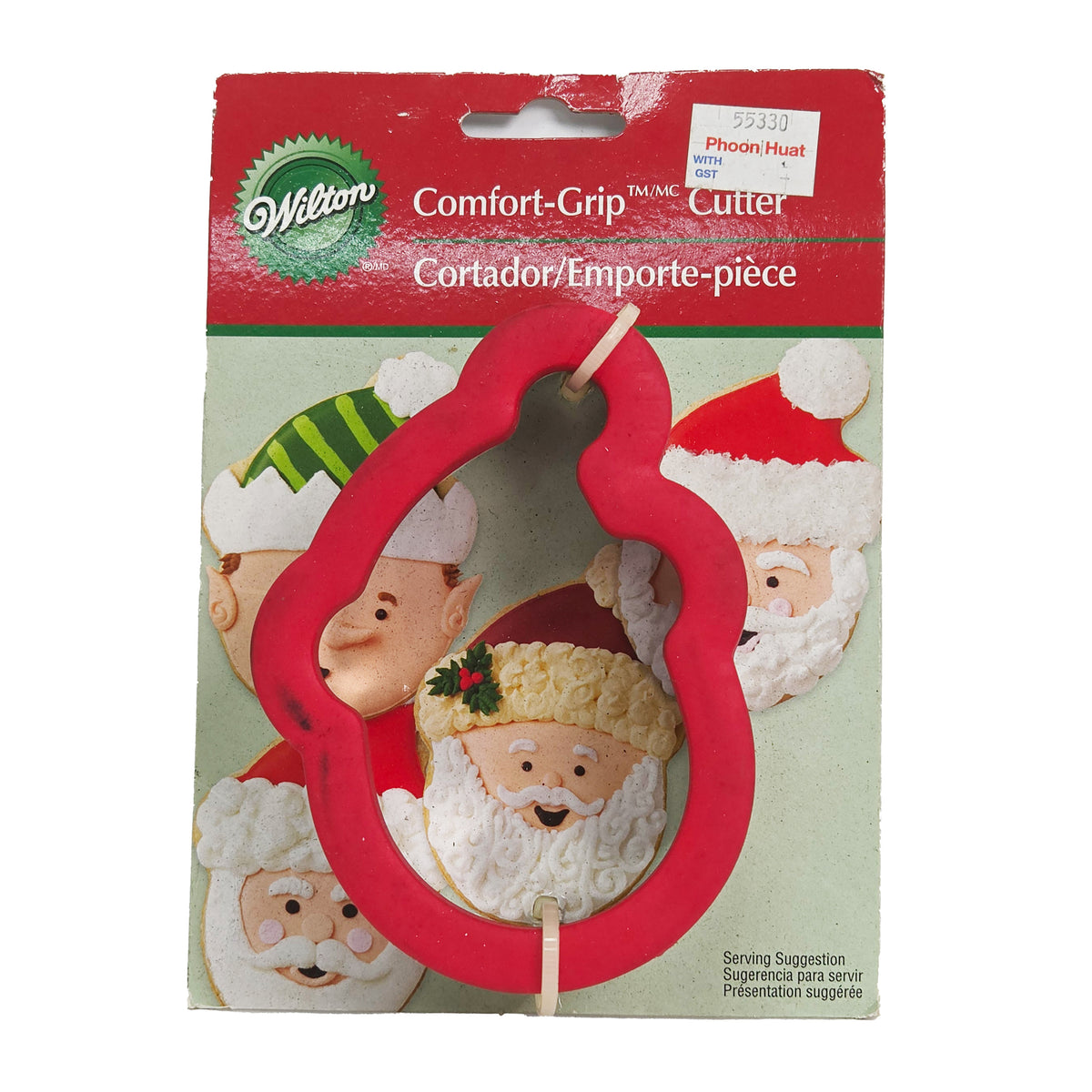 SANTA COMFORT-GRIP CUTTER (#55330)