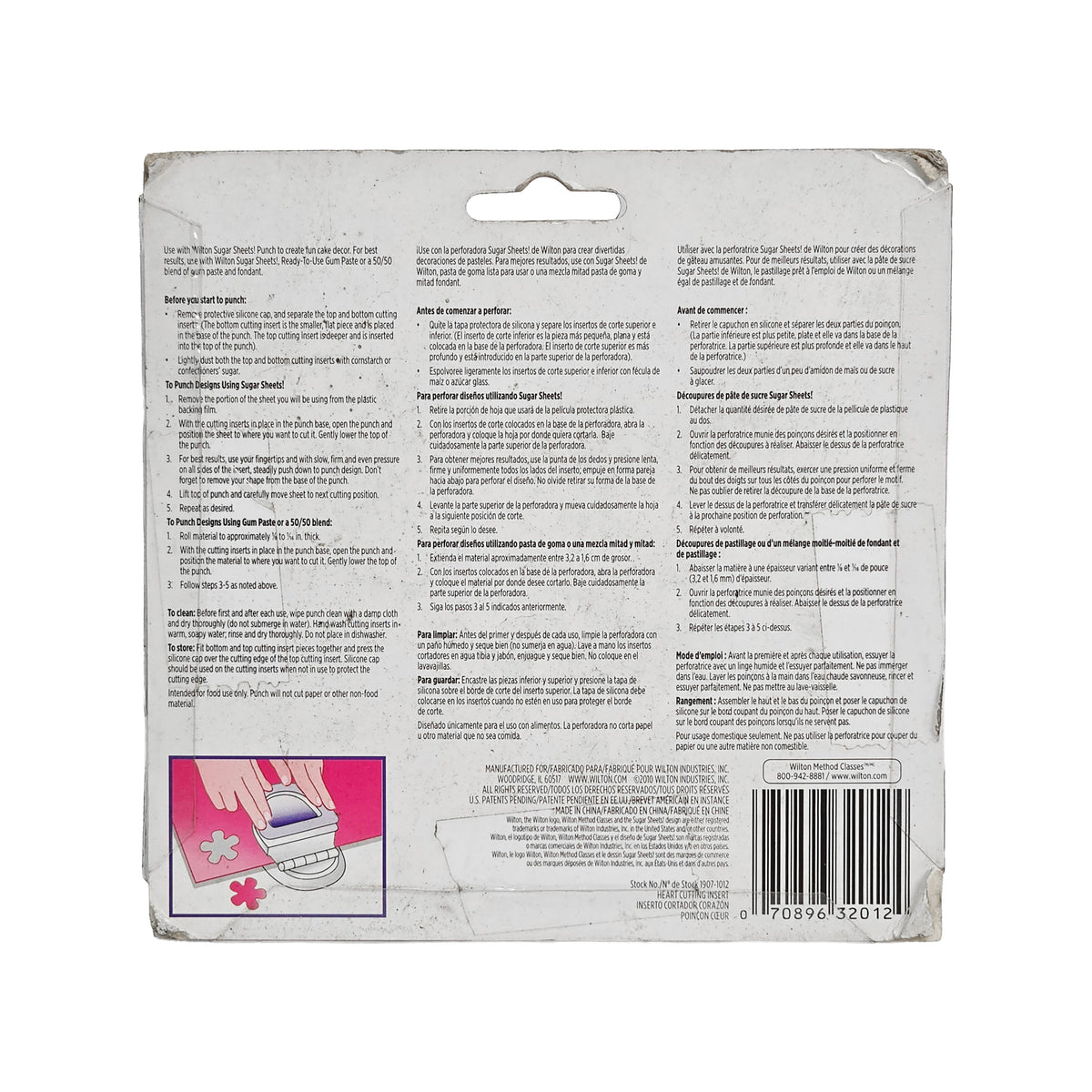 HEART SUGAR SHEETS CUTTING INSERT (#55364)