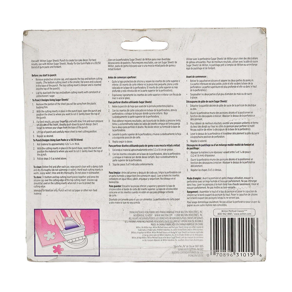 SUNBURST SUGAR SHEETS CUTTING INSERT (#55366)