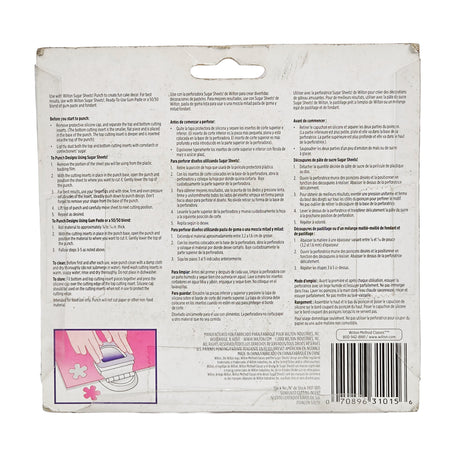 SUNBURST SUGAR SHEETS CUTTING INSERT (#55366)