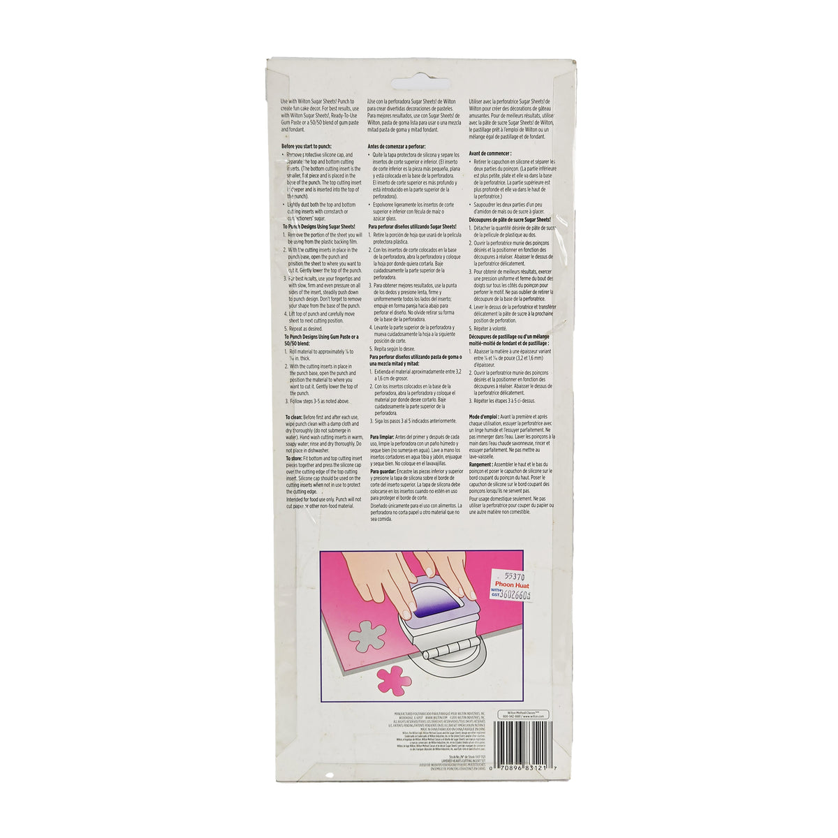 SUGAR SHEETS CUTTING INSERT SET, LAYERED HEARTS 3 PIECES (#55370)