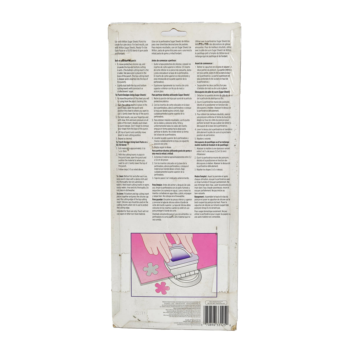 SUGAR SHEETS CUTTING INSERT SET, LAYERED STARS 3 PIECES (#55371)