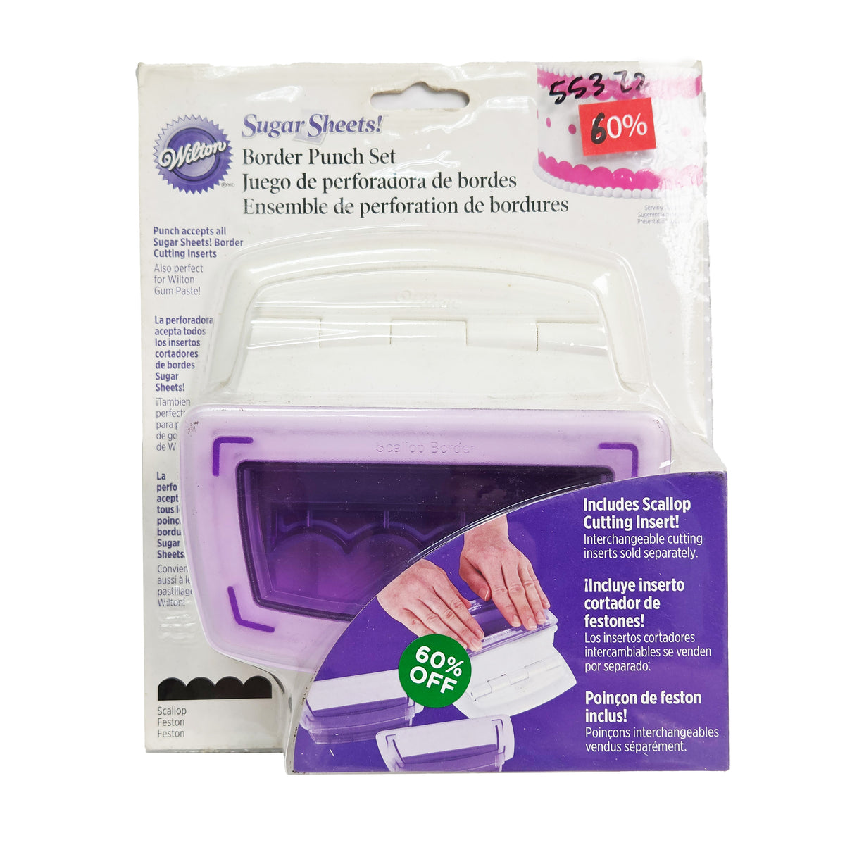 SUGAR SHEETS BORDER PUNCH SET WITH SCALLOP CUTTING INSERT (#55372)