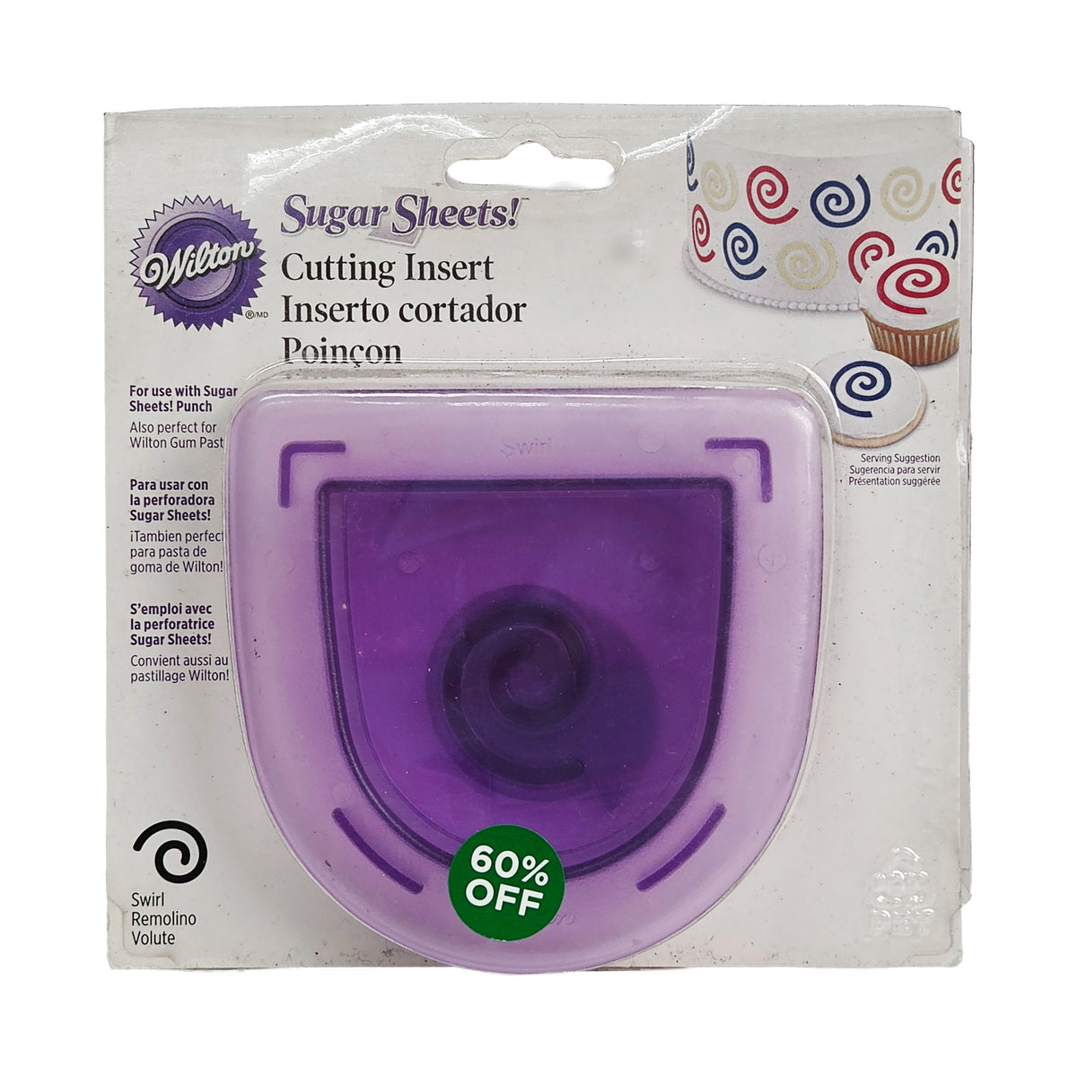 SWIRL SUGAR SHEETS CUTTING INSERT (#55375)