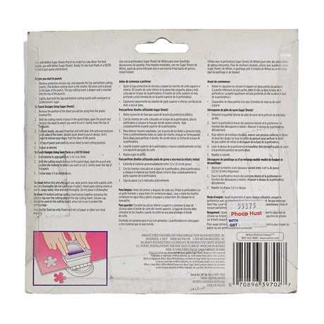 SWIRL SUGAR SHEETS CUTTING INSERT (#55375)