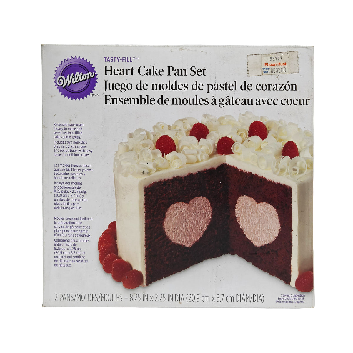 HEART TASTY FILL PAN SET 2105-157 (BOXX3PCS) (#55797)