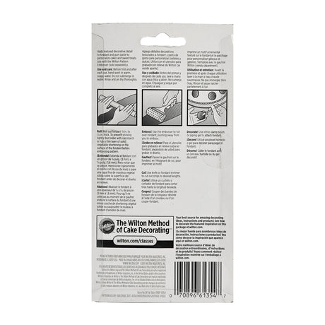 QUILT PATTERN ROLLER (#59868)
