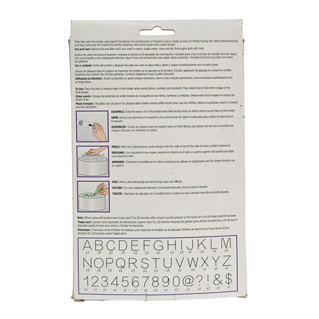 LETTER PRESS SET 2104-0236 (#59992)