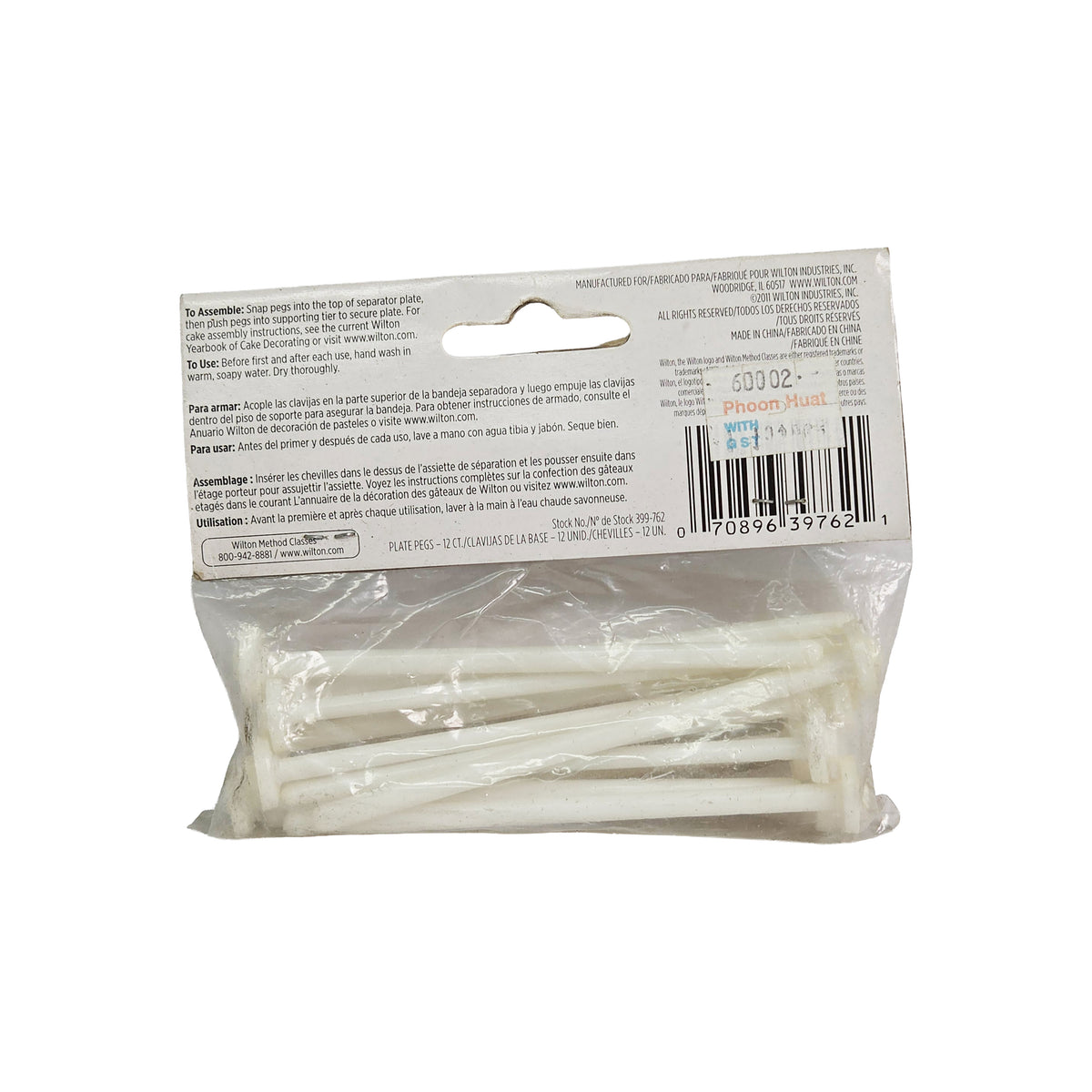 PLASTIC PEGS 12PCS 399-762 (#60002)