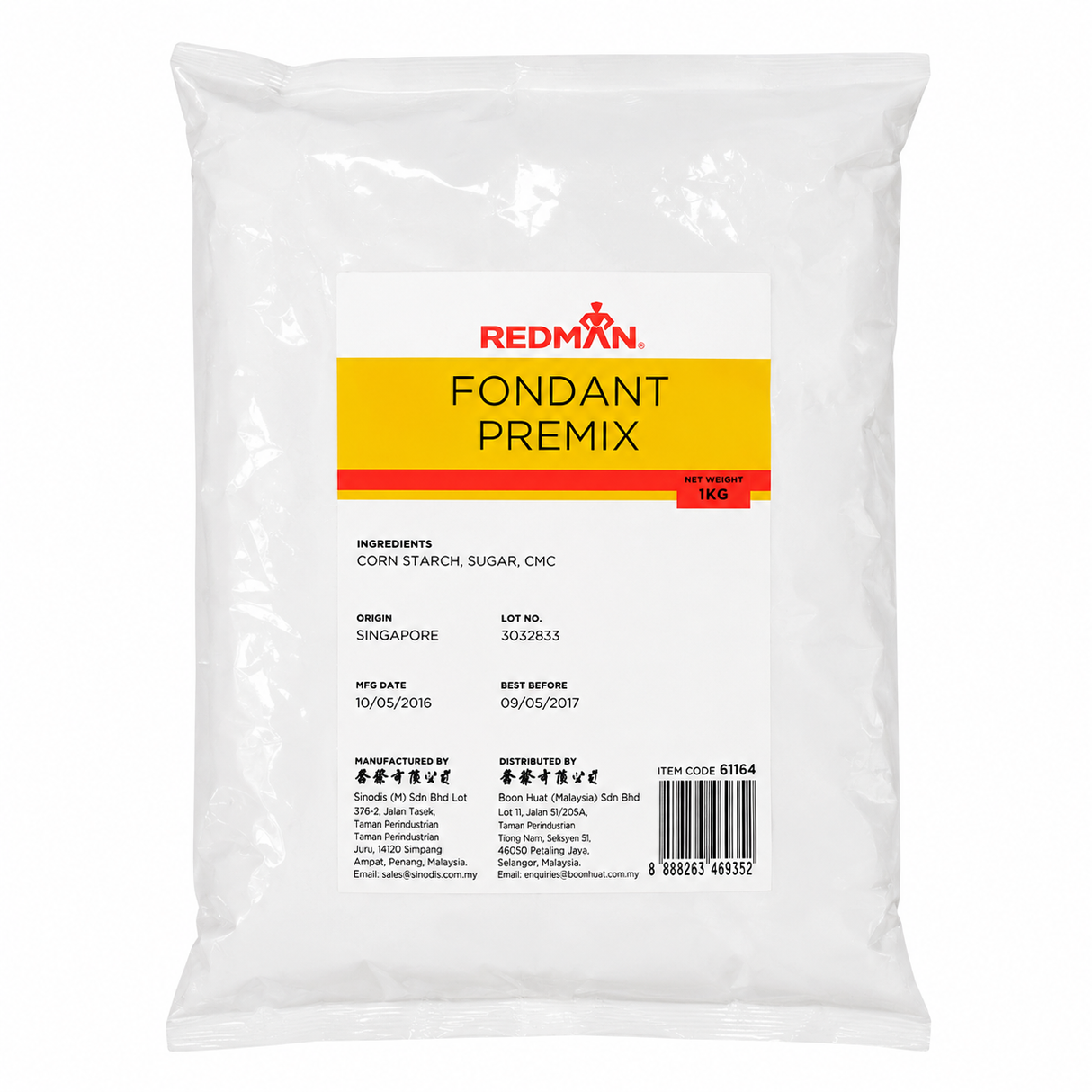 FONDANT PREMIX 1KG (#61164)