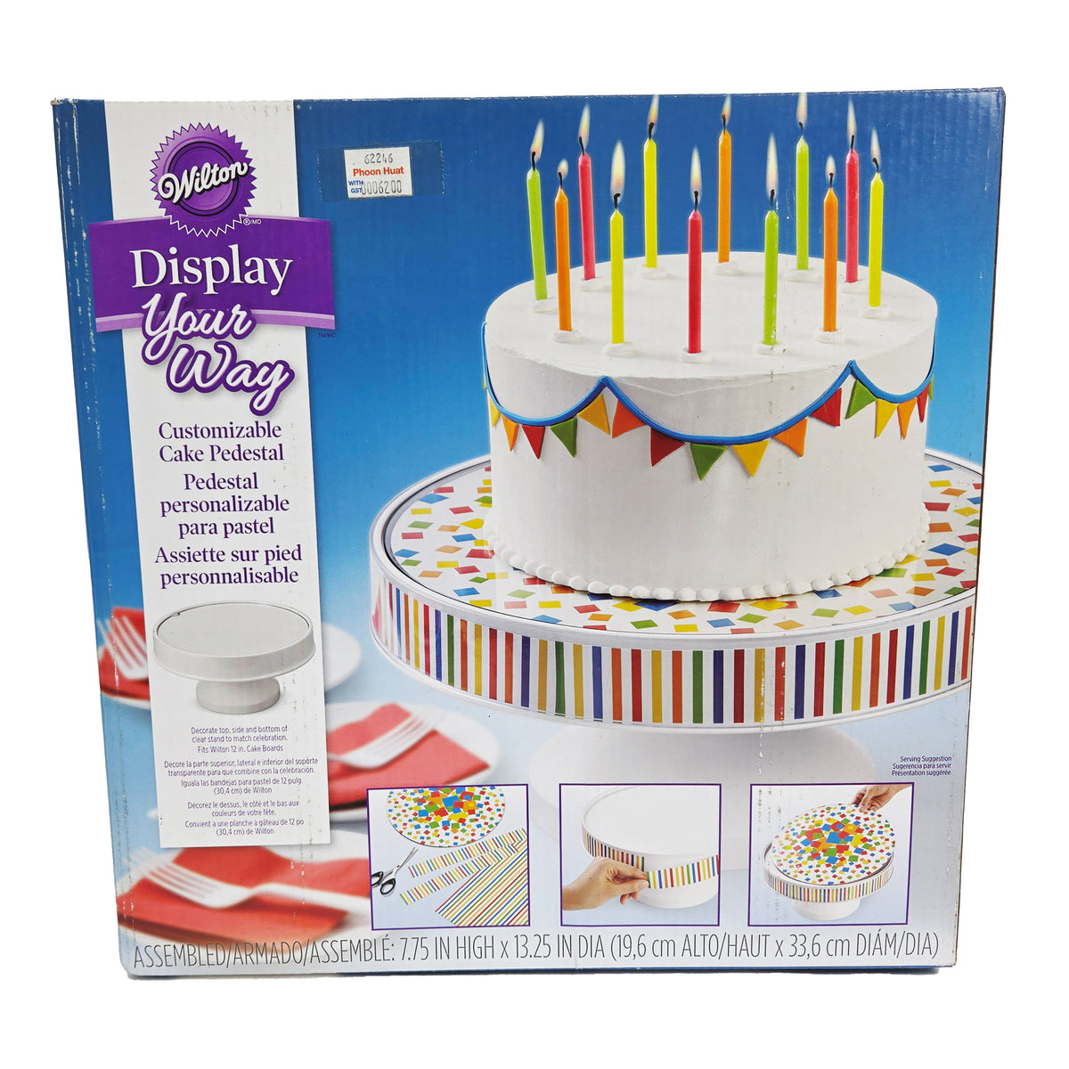 WILTON DISPLAY YOUR WAY CUSTOMIZABLE CAKE PEDESTAL (#62246)