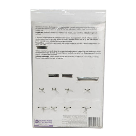 DELUXE CAKE KNIFE SERVER SET 4 PIECES (#63889)