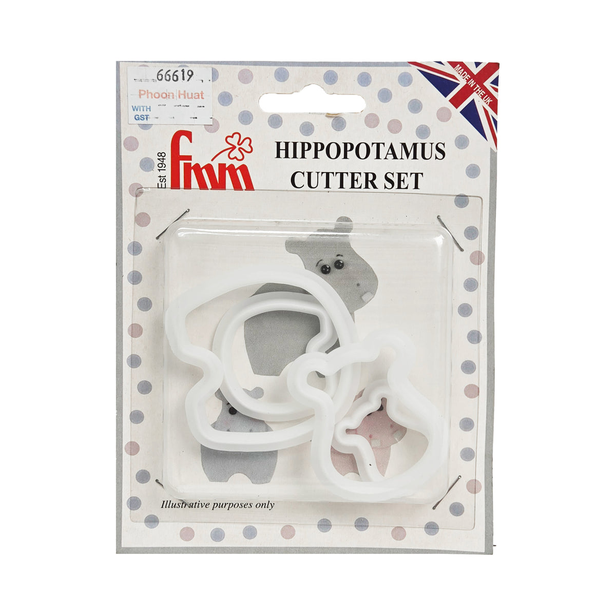 HIPPOPOTAMUS CUTTER SET 2 PIECES 60 X 65 MM AND 40 X 45 MM (#66619)