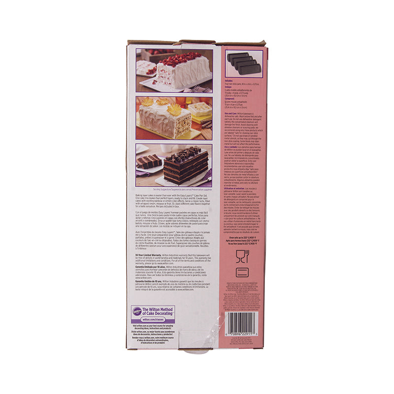 easy layer loaf pan set 2105-0911 (#67862)