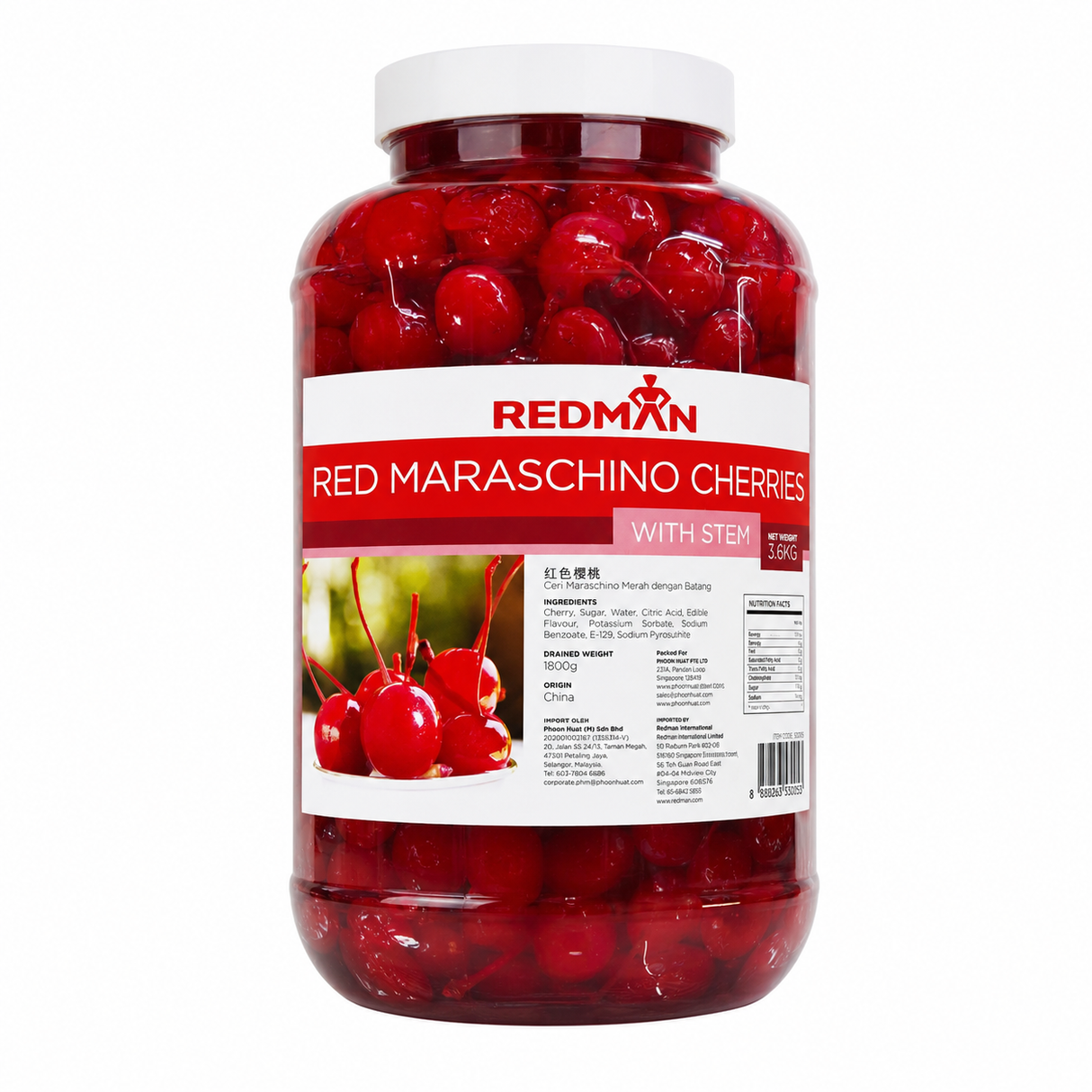MARASCHINO CHERRY- RED 1GAL (#15108)