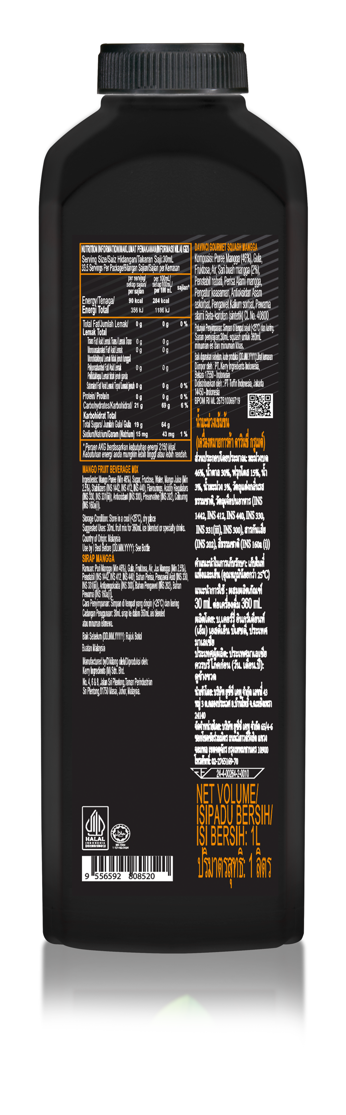 MANGO FRUIT MIX 1L (#68013)