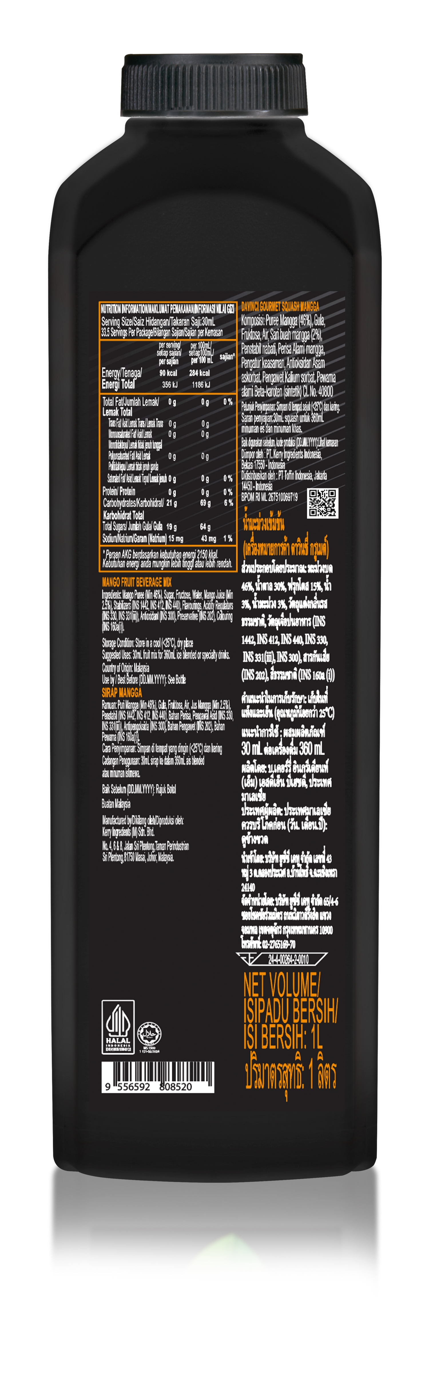 MANGO FRUIT MIX 1L (#68013)