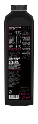 PASSIONFRUIT FRUIT MIX 1L (#68012)