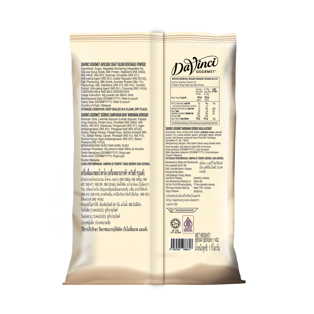 avocado craft blend mix 1kg (#110321)