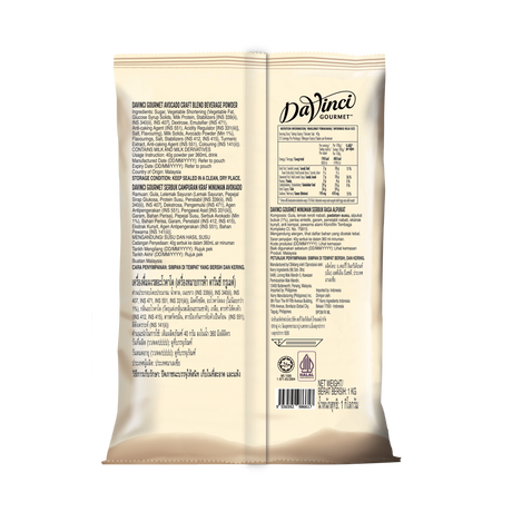 avocado craft blend mix 1kg (#110321)