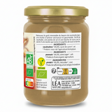 ORGANIC SWEETENED CREAMY PEANUT BUTTER 500G (#123945)