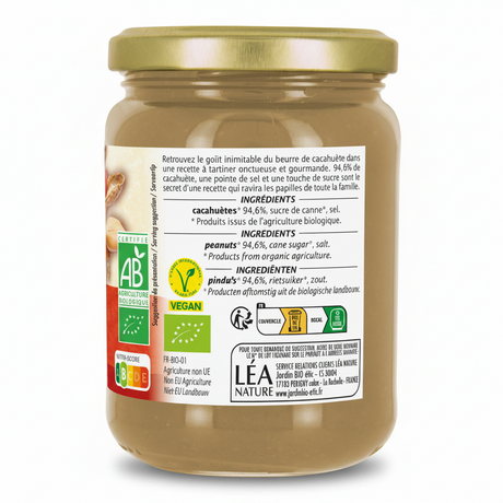 ORGANIC SWEETENED CREAMY PEANUT BUTTER 500G (#123945)