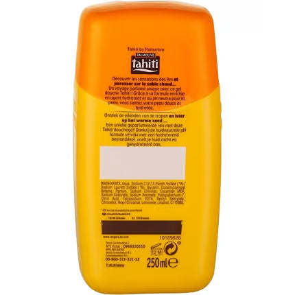 shower gel lazing on warm sand 250ml (#118939)