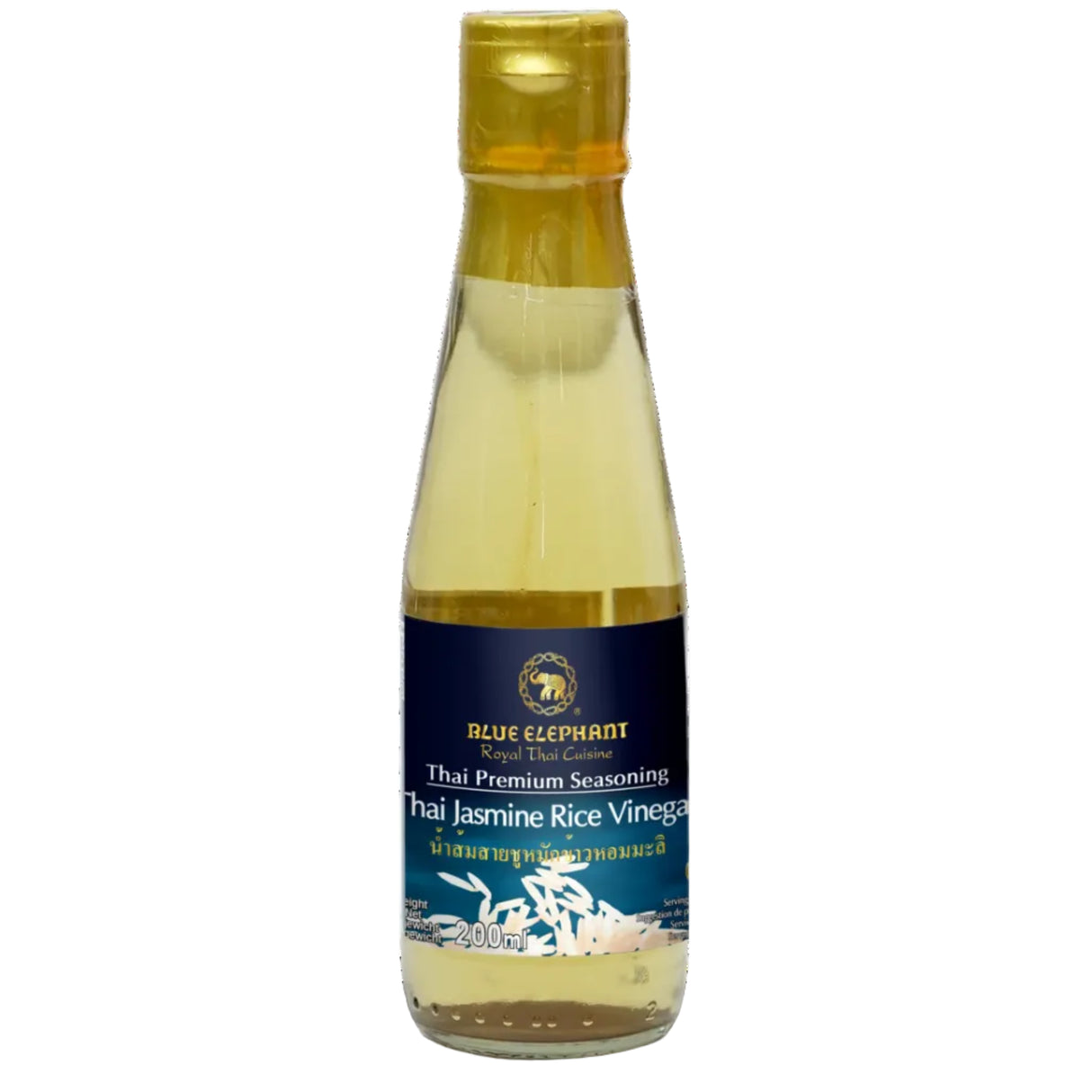 RICE VINEGAR 200ML (#106462)