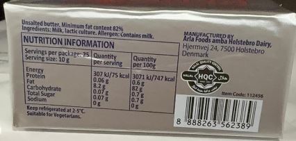 BUTTER SALTED LACTIC/REDMAN 250G (#112466)