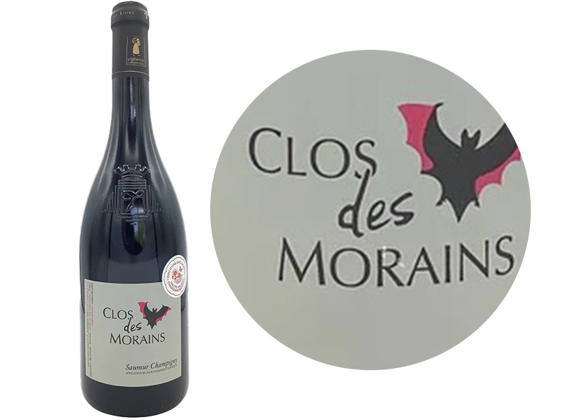 Clos des Morains Cabernet Red Wine Saumur Champigny 2022 Bouteille 75cl