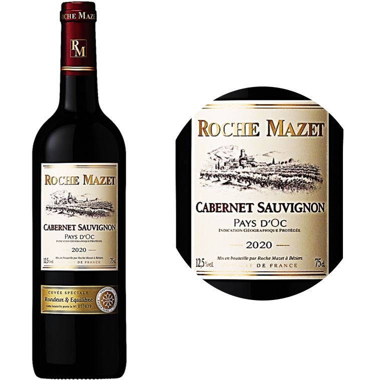 Roche Mazet  IGP Pays d’Oc  Cabernet Sauvignon rouge 2020-2022 Bouteille 75cl