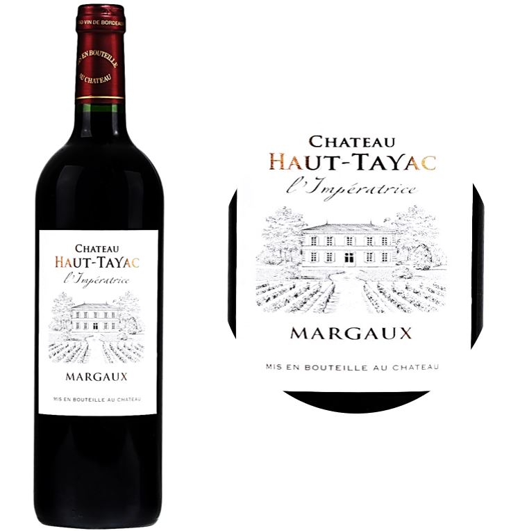 Ch&acirc;teau Haut-Tayac Cabernet Margaux Red Wine 2020 Bouteille 75cl